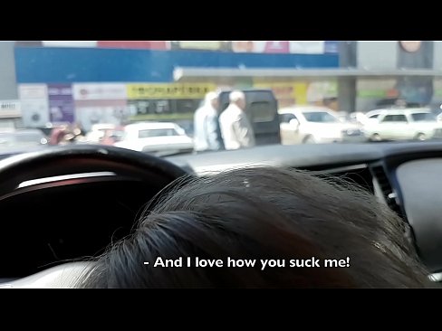 ❤️ Gesuig reg in die parkeerterrein buite die supermark ❤ Fokvideo op af.tuberxxx.ru ☑